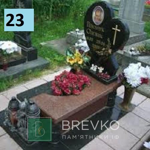 Одинарний дитячий пам’ятник (арт. 23)