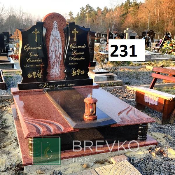 Подвійний гранітний пам’ятник (арт. 231)