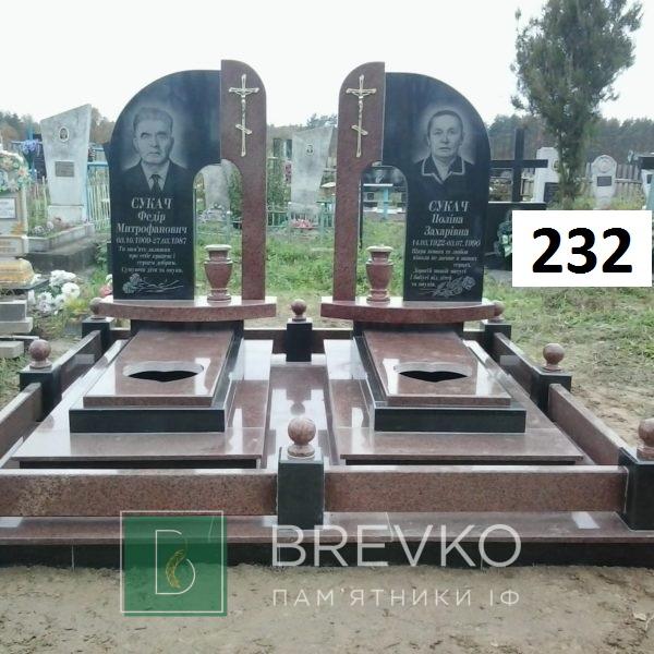 Подвійний гранітний пам’ятник (арт. 232)