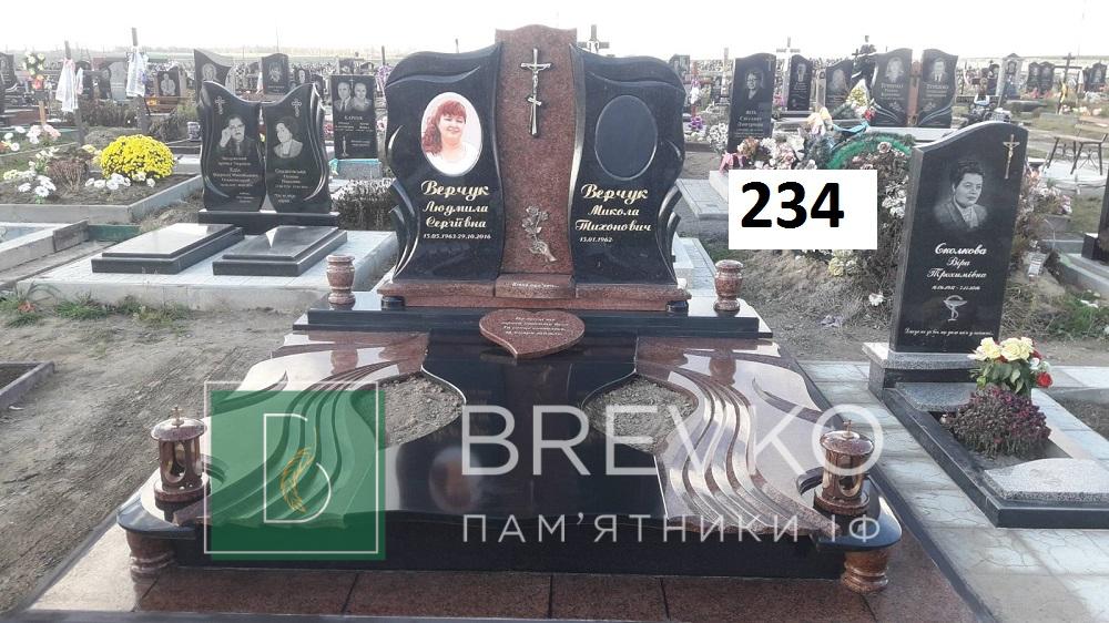 Подвійний гранітний пам’ятник (арт. 234)