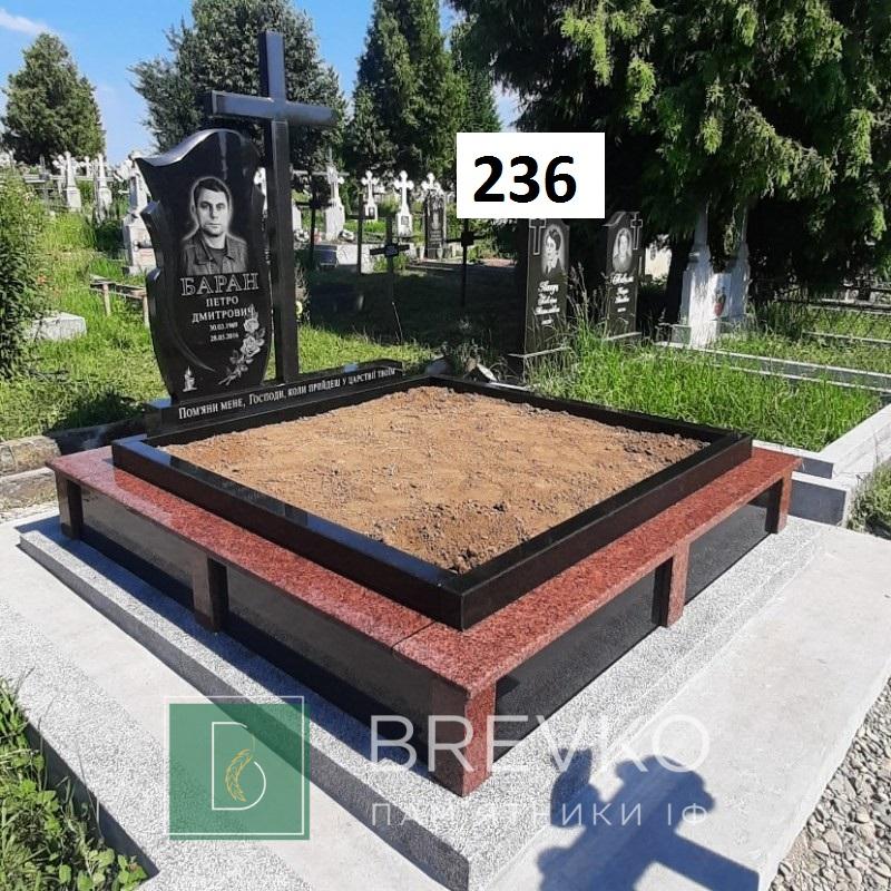 Подвійний гранітний пам’ятник (арт. 236)