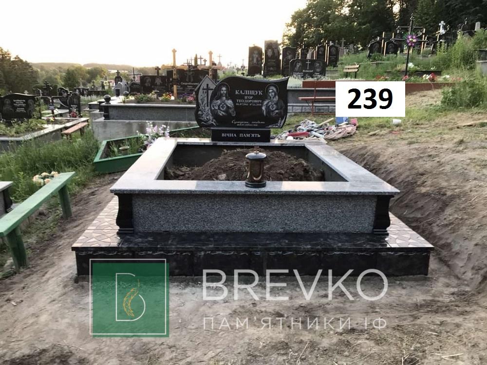 Подвійний гранітний пам’ятник (арт. 239)