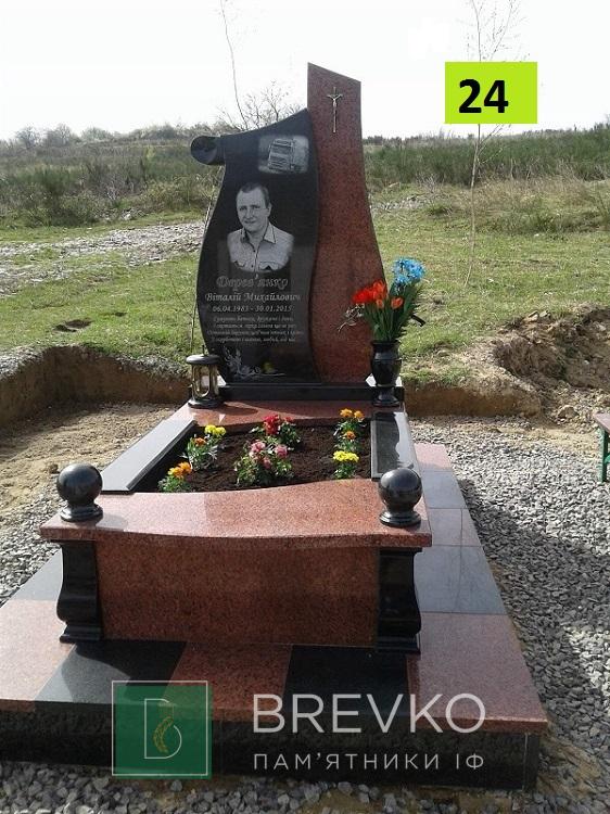 Одинарний гранітний пам’ятник (арт. 24)