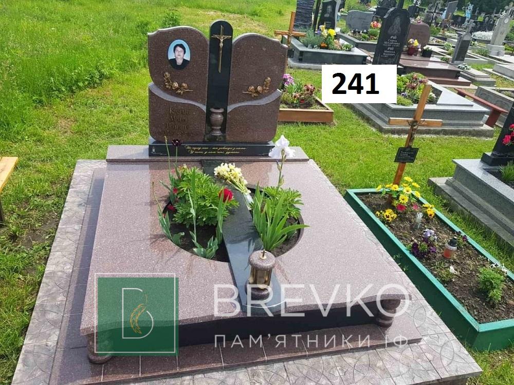 Подвійний гранітний пам’ятник (арт. 241)