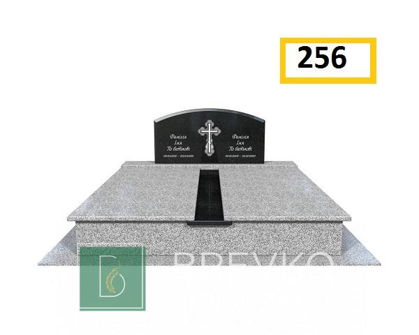 Подвійний гранітний пам’ятник (арт. 256)
