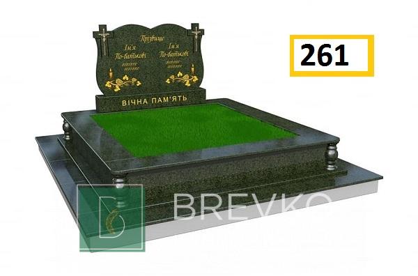Подвійний гранітний пам’ятник (арт. 261)