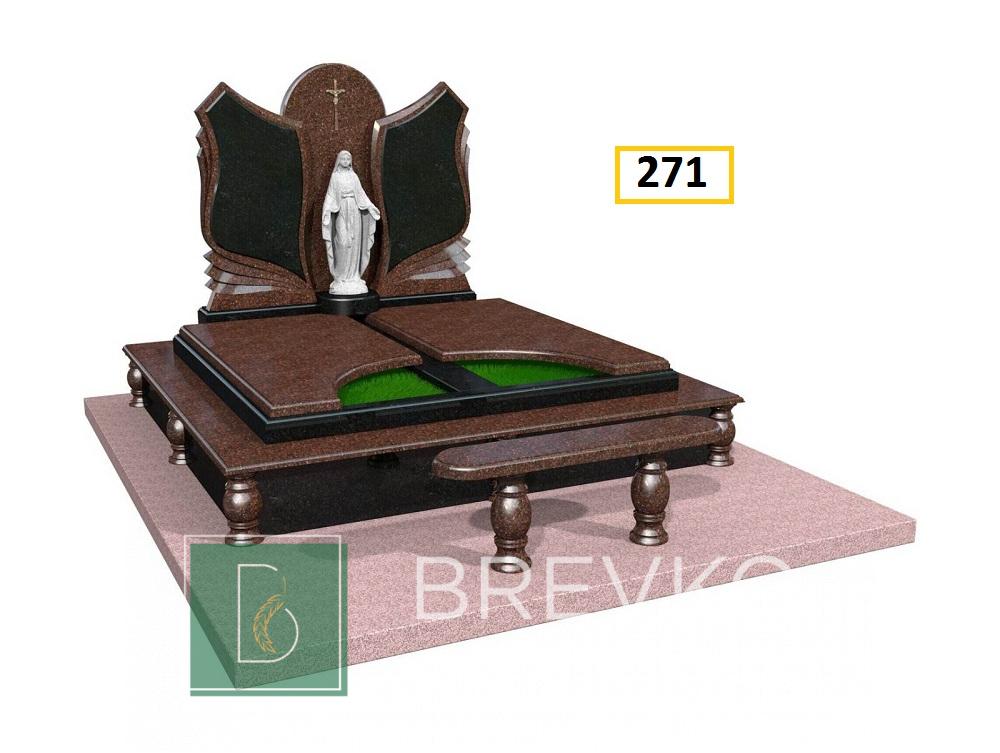 Подвійний гранітний пам’ятник (арт. 271)