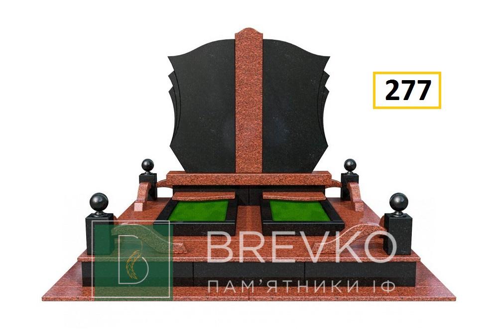 Подвійний гранітний пам’ятник (арт. 277)