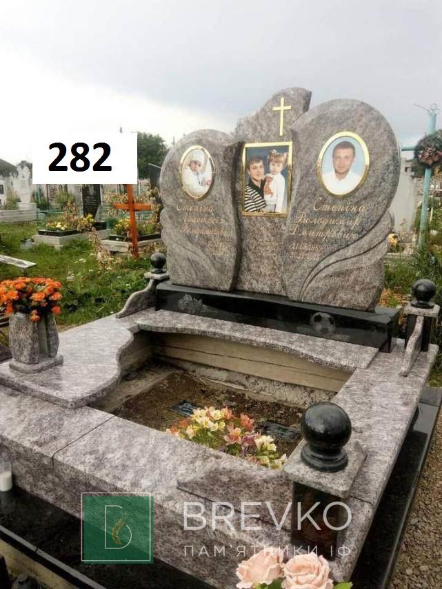 Подвійний гранітний пам’ятник (арт. 282)