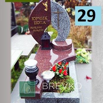 Одинарний дитячий пам’ятник (арт. 29)