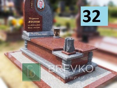 Одинарний дитячий пам’ятник (арт. 32)