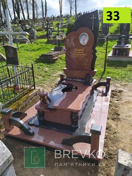 Одинарний гранітний пам’ятник (арт. 33)