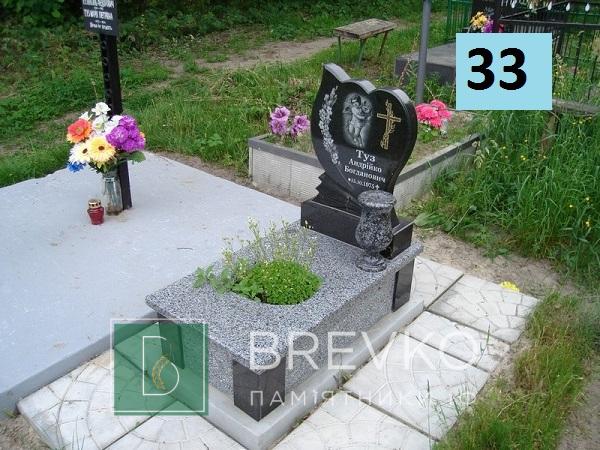 Одинарний дитячий пам’ятник (арт. 33)