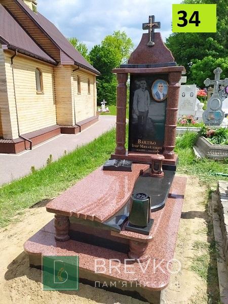 Одинарний гранітний пам’ятник (елітний) (арт. 34)