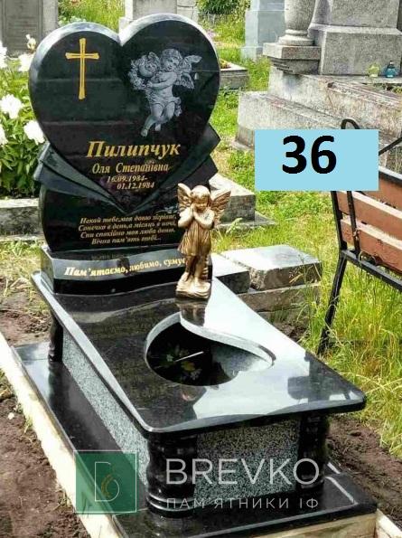 Одинарний дитячий пам’ятник (арт. 36)