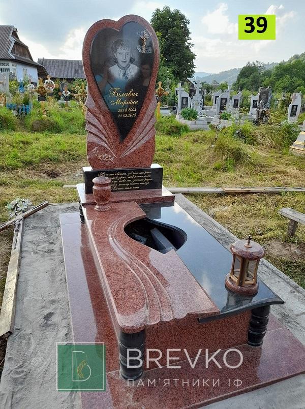 Одинарний гранітний пам’ятник (арт. 39)