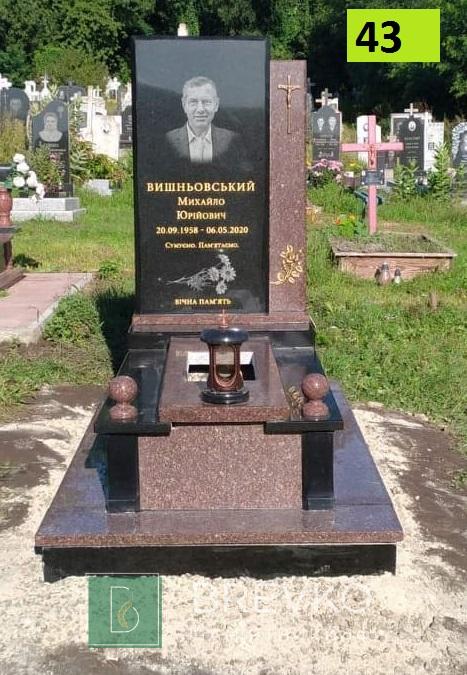 Одинарний гранітний пам’ятник (арт. 43)