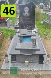 Одинарний гранітний пам’ятник (арт. 46)