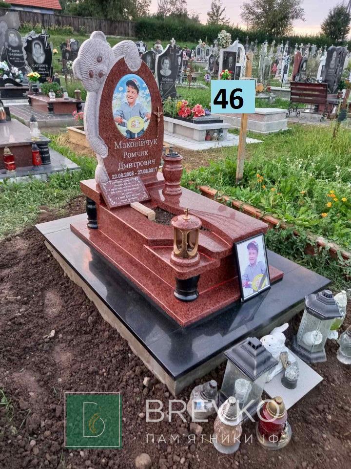 Одинарний дитячий пам’ятник (арт. 46)