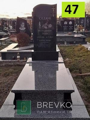 Одинарний гранітний пам’ятник (арт. 47)