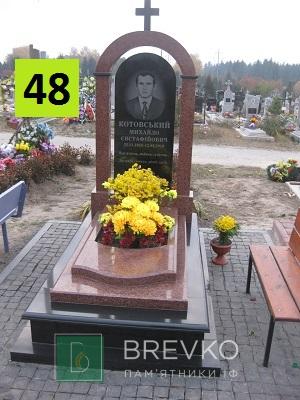 Одинарний гранітний пам’ятник (арт. 48)