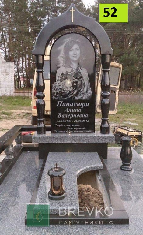Одинарний гранітний пам’ятник (арт. 52)