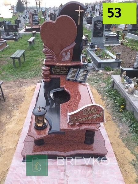 Одинарний гранітний пам’ятник (арт. 53)