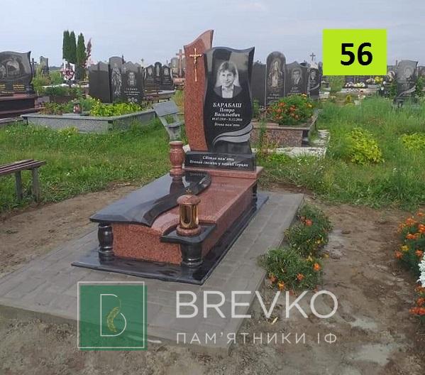 Одинарний гранітний пам’ятник (арт. 56)
