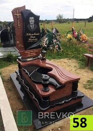 Одинарний гранітний пам’ятник (арт. 58)