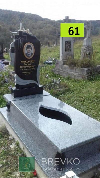 Одинарний гранітний пам’ятник (арт. 61)