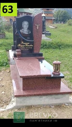 Одинарний гранітний пам’ятник (арт. 63)
