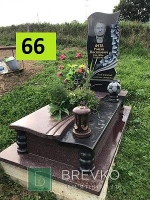 Одинарний гранітний пам’ятник (арт. 66)