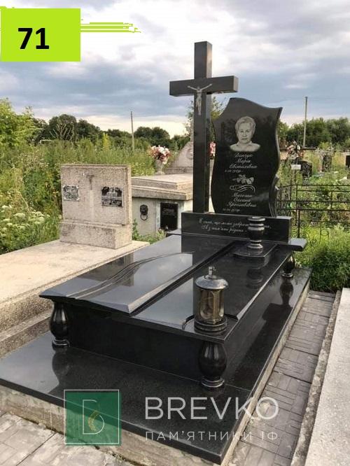 Одинарний гранітний пам’ятник (арт. 71)