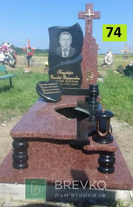 Одинарний гранітний пам’ятник (арт. 74)
