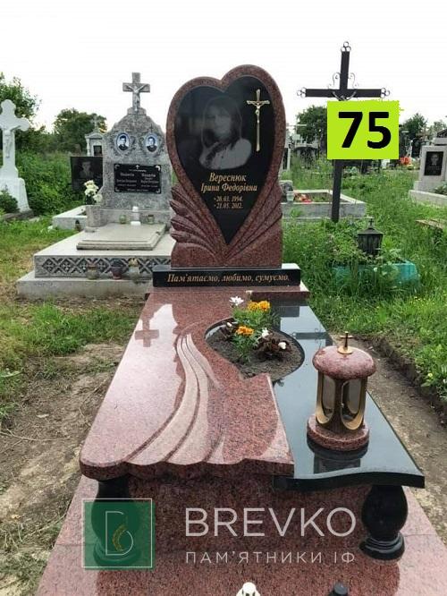 Одинарний гранітний пам’ятник (арт. 75)