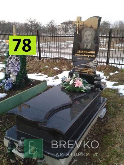 Одинарний гранітний пам’ятник (арт. 78)