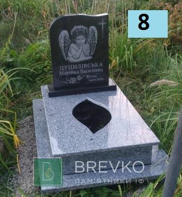 Одинарний дитячий пам’ятник (арт. 8)