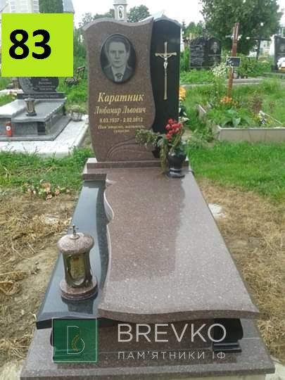 Одинарний гранітний пам’ятник (арт. 83)