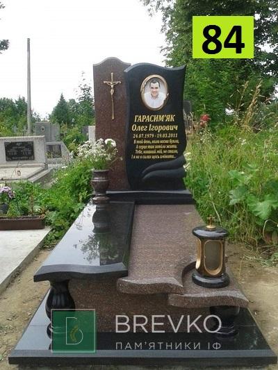 Одинарний гранітний пам’ятник (арт. 84)