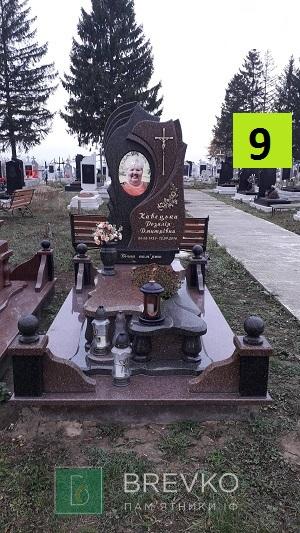 Одинарний гранітний пам’ятник (арт. 9)