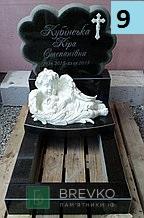 Одинарний дитячий пам’ятник (арт. 9)