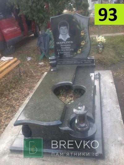 Одинарний гранітний пам’ятник (арт. 93)