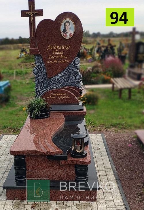 Одинарний гранітний пам’ятник (арт. 94)