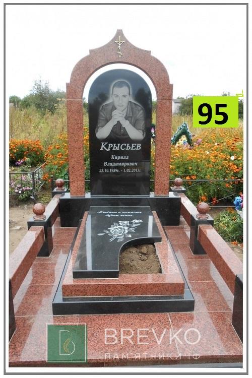 Одинарний гранітний пам’ятник (арт. 95)