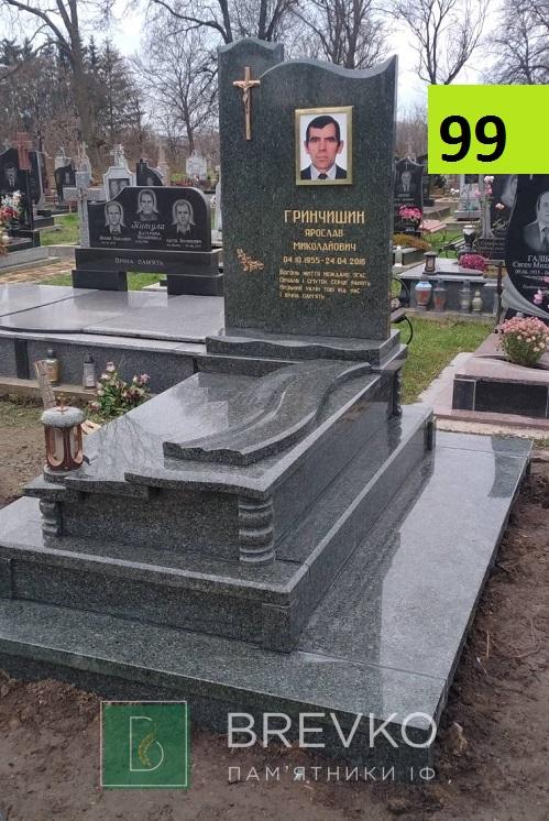 Одинарний гранітний пам’ятник (арт. 99)