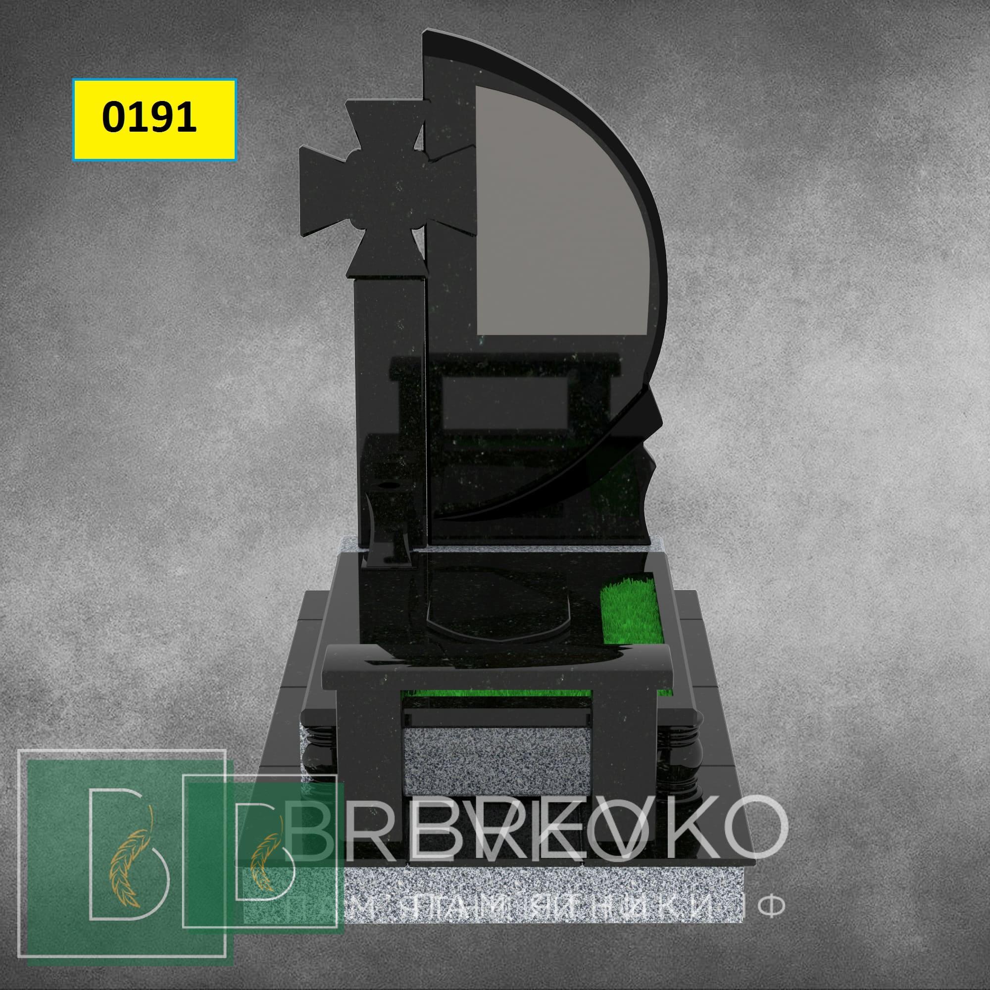 Пам’ятник для воїнів (арт.0191)