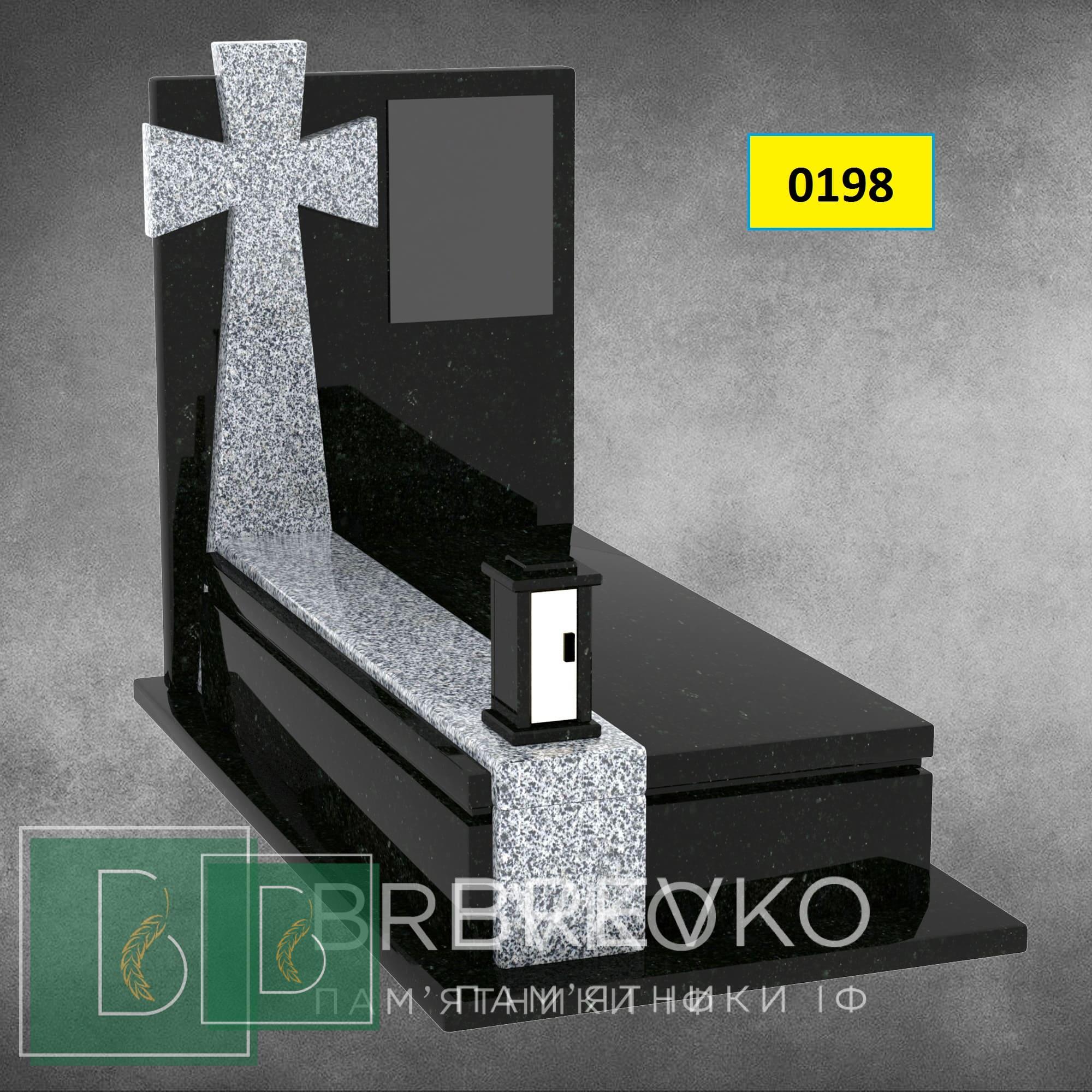 Пам’ятник для воїнів (арт.0198)