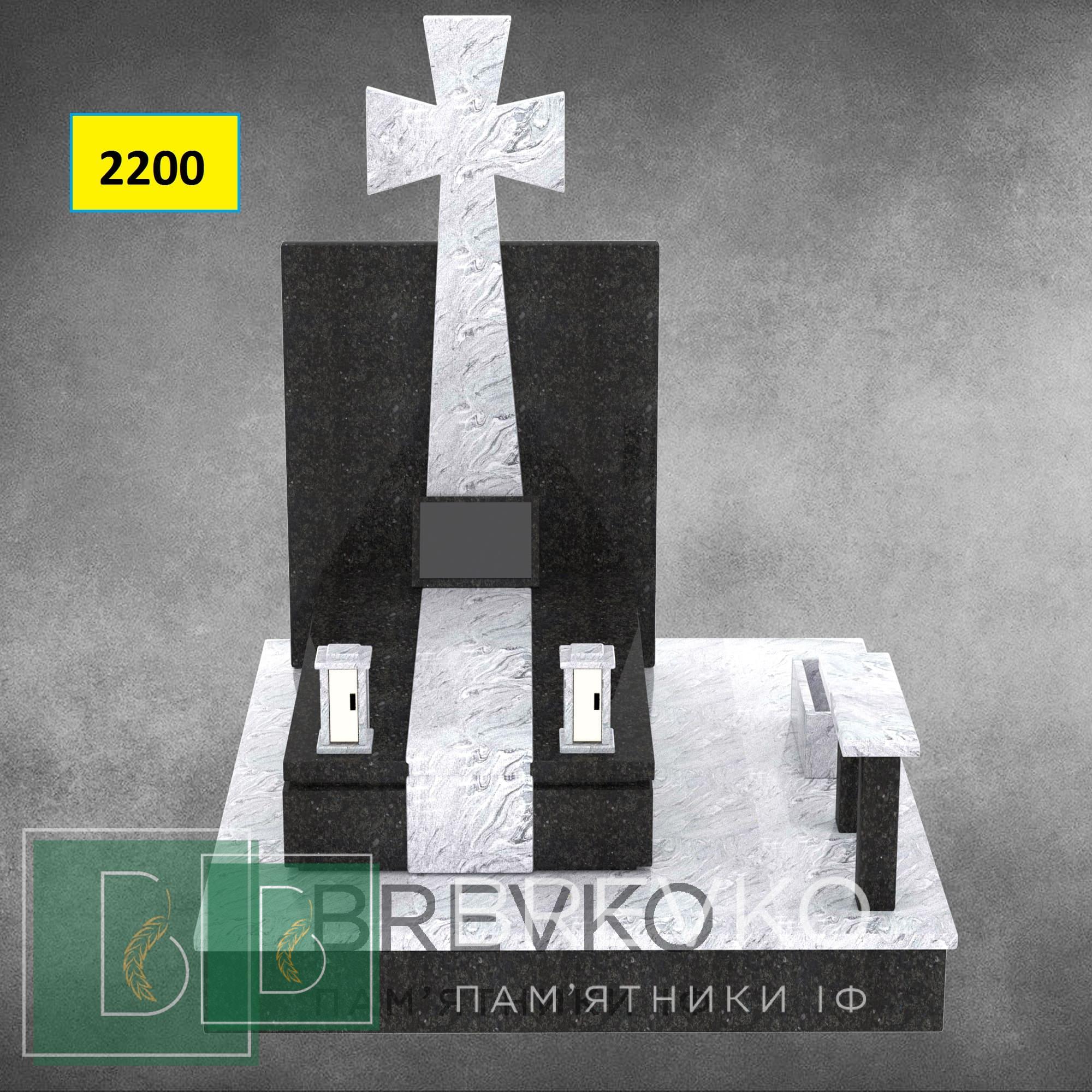 Пам’ятник для воїнів (арт.2200)