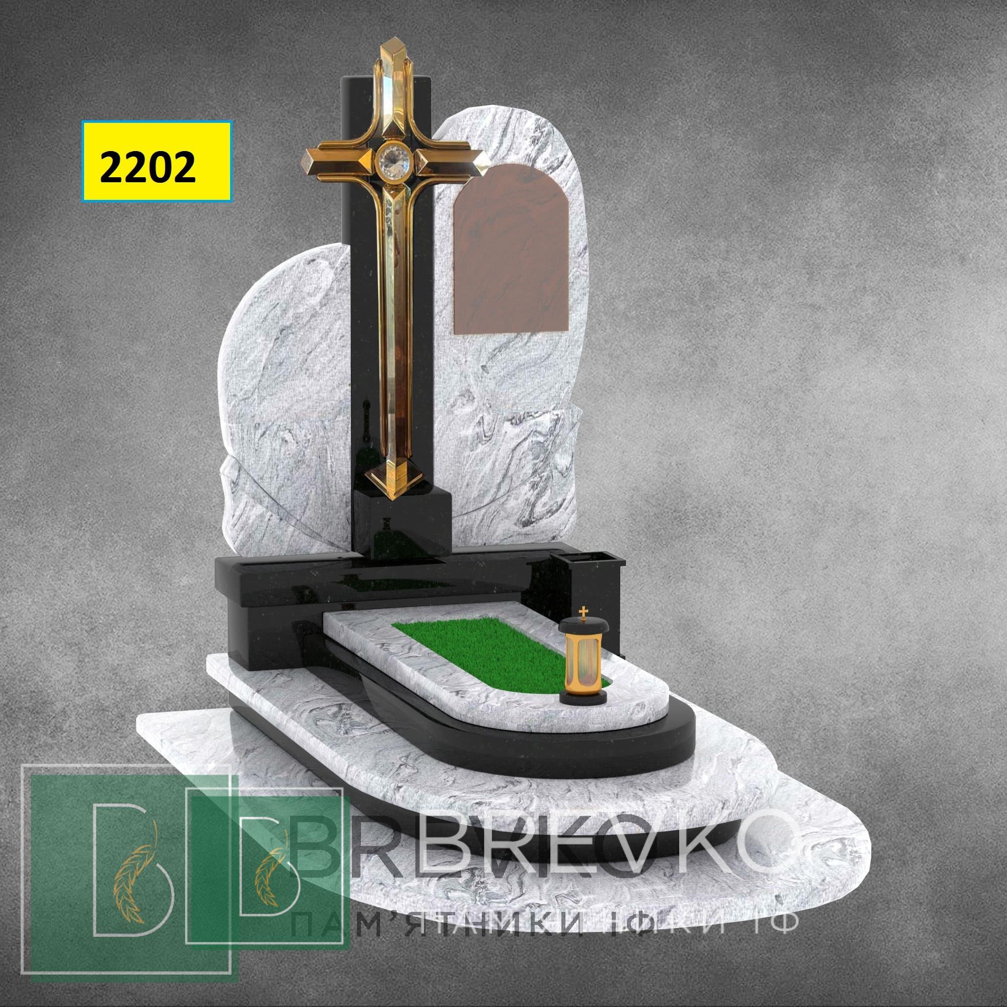 Пам’ятник для воїнів (арт.2202)
