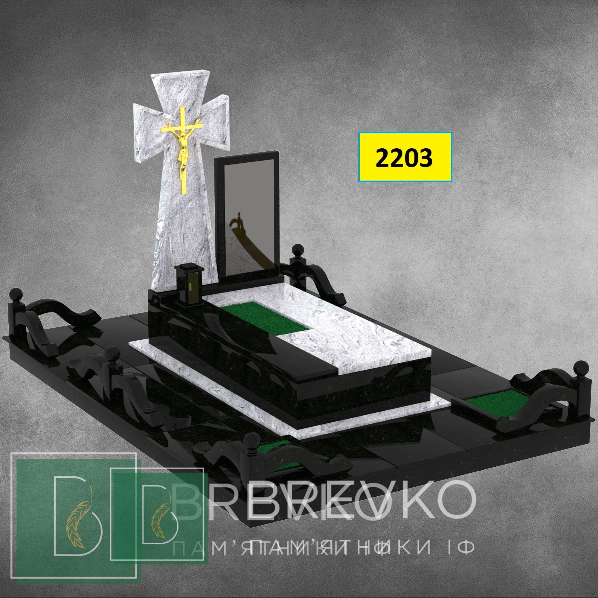 Пам’ятник для воїнів (арт.2203)